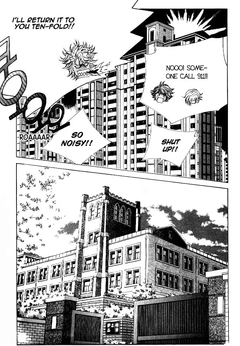 Boy of the Female Wolf Chapter 59 19